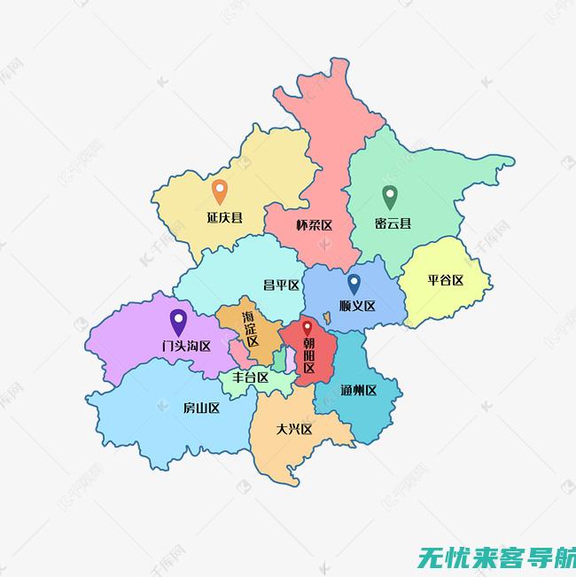 北京地区SEO公司服务全面