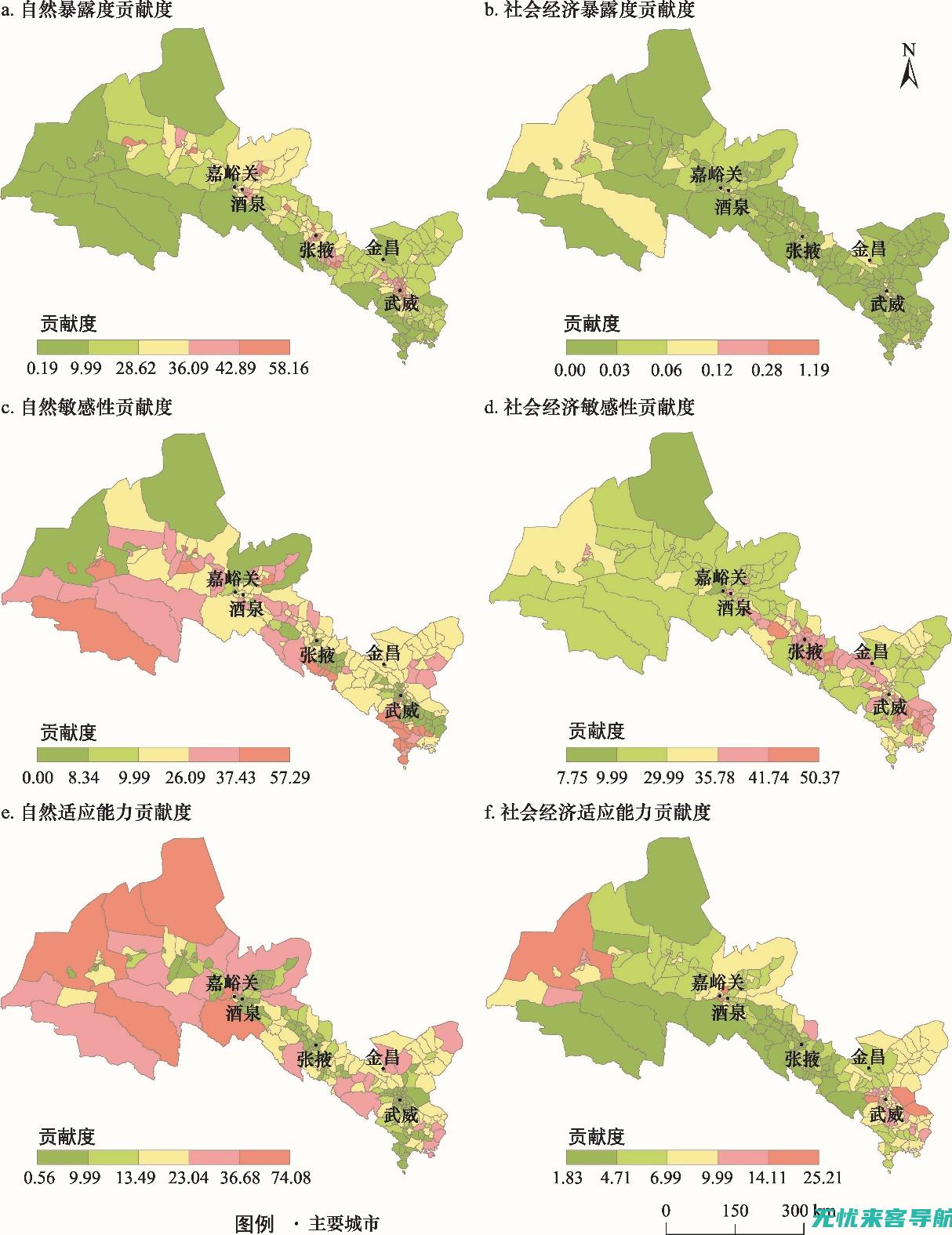 河西地区SEO优化实战指南：从入门到精通的全方位解析 (河西地区是哪里)