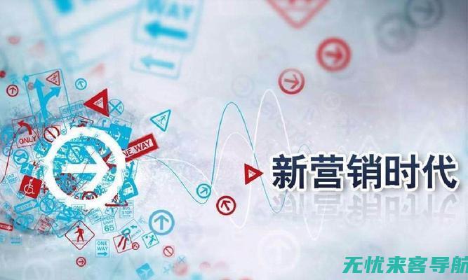 揭秘SEO优化排名易下拉系统：如何稳定提升网站排名？ (seo you)