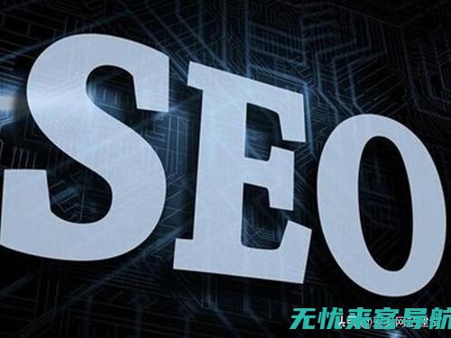 SEO标题优化关键词实战指南：如何提升网页排名？(seo标题优化怎么操作)