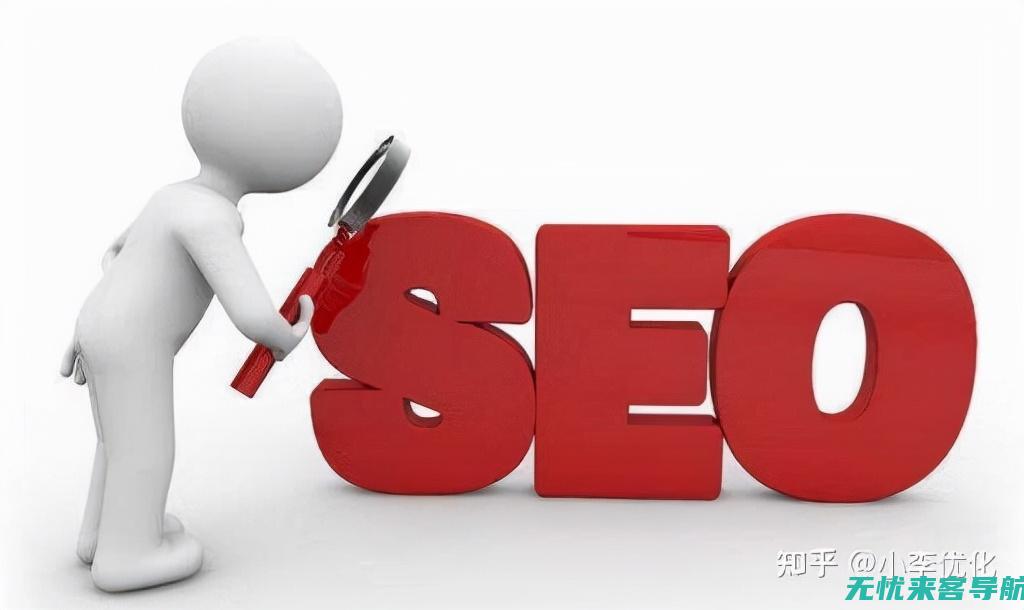 SEO优化公司全方位解析：提升搜索引擎排名的艺术与技术结合(优化 seo)