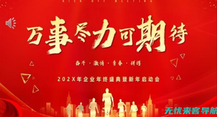 2023年CPU天梯图更新