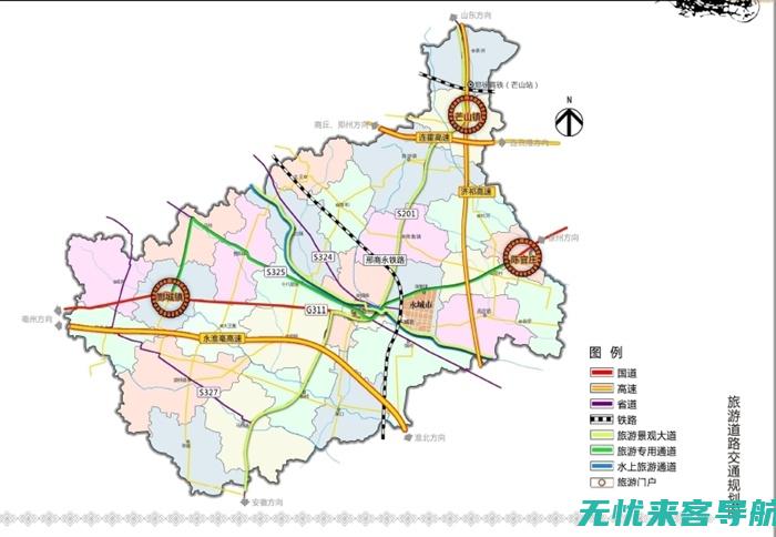 永城市政府网教育板块：2024年度高考政策解读及备考指南 (永城市政府网站)