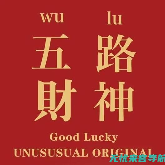 百度360合作还是对抗？揭秘两者在中国搜索引擎市场的微妙关系 (360和百度合作)