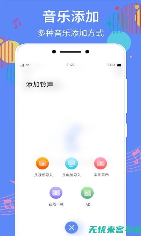 创作者权益与用户自由度的平衡