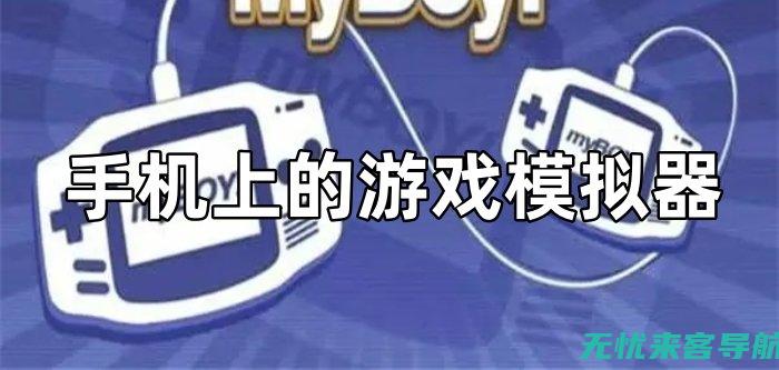 模拟器的文件怎么拷贝到电脑