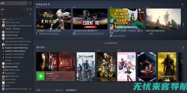 Steam安全升级：手机令牌全面指南与使用 (Steam安全升级：手机令牌全面指南与使用)