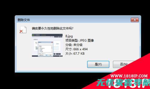 如何挽救误删的手机照片？专家分享十个实用方法 (如何挽救误删的文件)