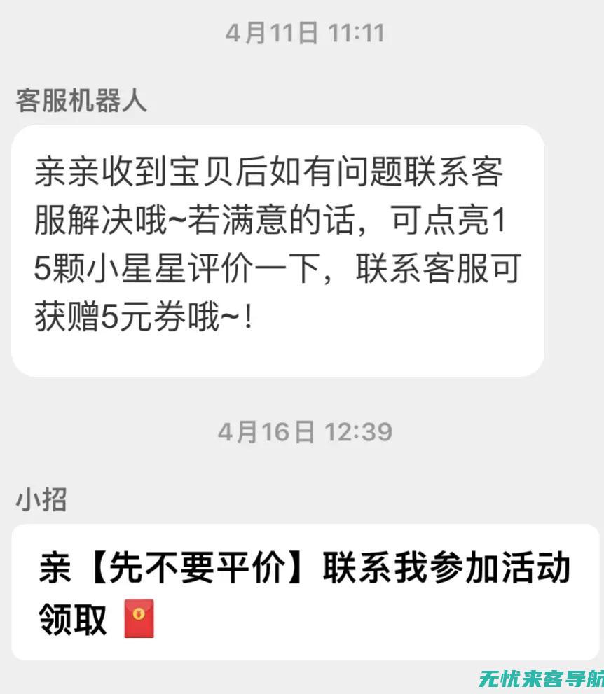 用户评价汇总：从苹果手机官网看iPhone用户的真实反馈 (用户评价汇总表怎么做)