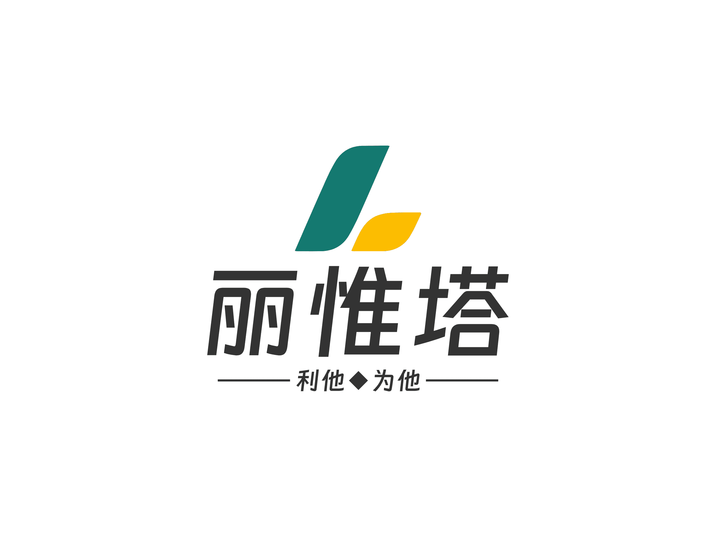 丽惟塔教育