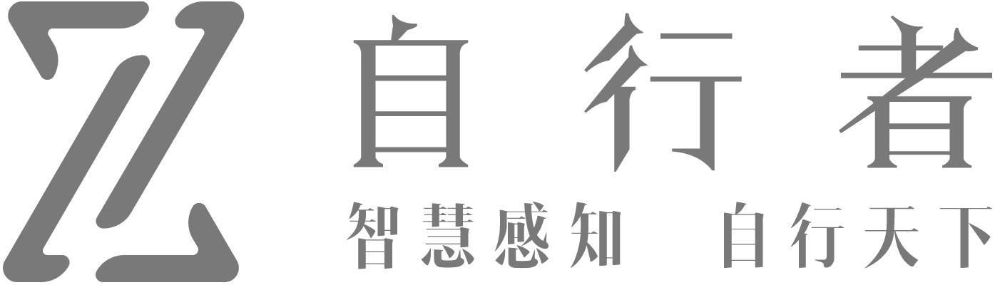 自行者科技|专业光纤陀螺仪|惯导系统|组合导航研发生产商