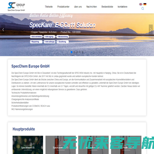 Spec Chem Industrie Inc._Spec Chem Industrie Inc.