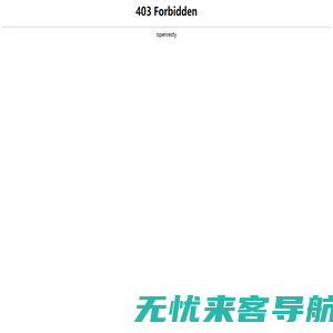 四川久远承信信用评估服务有限公司_贵州爱玛家健康管理有限公司