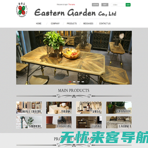 FUZHOU EASTERN GARDEN  CO.,LTD