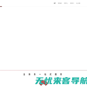 匠韵文化-一家专注于货币文化领域创意、设计、研发、生产的源头性公司