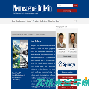 Neuroscience Bulletin