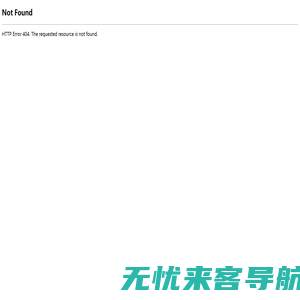 鞍山衡水猛牛电机生产各种三相异步电动机、Y、Ykk系列高压三相异步电动机、特殊专用电机