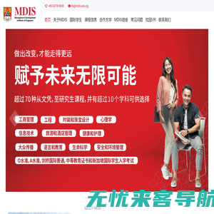 MDIS China