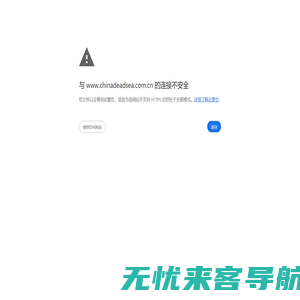 网授在线考研数学辅导班排名_考研冲刺班哪个好-网授在线考研辅导班排名网