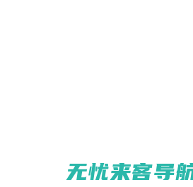 吴忠市科信环境检测有限公司_环境空气和废气检测_土壤和水系沉积物检测_固体废物噪声振动检测_微生物检测