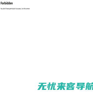 清障车+平板清障车+平板清障车厂价直销8.5万|购车电话:15272891111