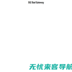 信阳晚报网—信阳晚报官方网站