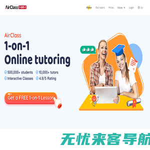 Online Tutoring - Choose from the BEST TUTORS | AirClass 1ON1