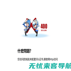 深圳全食展2025深圳食品饮料展览会-2025深圳全球高端食品饮料展览会-食品展-深圳食品展-国际食品展-全食展-冰淇淋展-中冰展