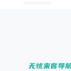 浙亿-锁匠开锁技术交流论坛,学配汽车钥匙,职业锁匠学习平台 -  Powered by Discuz!