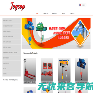 Jogsop industry and trade co.,ltd