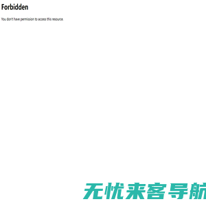 泥浆材料_钻井沥青材料_堵漏剂_单向压力封闭剂厂家_复合堵漏剂批发_干果壳供应商_新乡市东方油田助剂有限责任公司