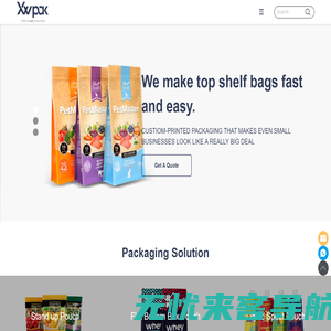 Shanghai XWPAK Packaging Co., Ltd