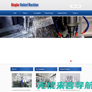 Ningbo United Machine Co., Ltd.