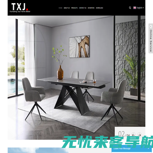 Dining Table, Mdf Table, Glass Table, Wood Table, Ceamic Table - TXJ