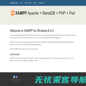 Welcome to XAMPP