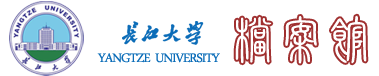 长江大学档案馆