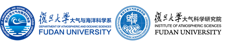 复旦大学大气与海洋科学系/大气科学研究院