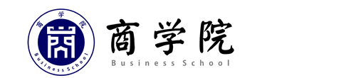 贵州师范学院商学院