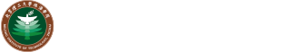 保卫处