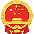 涡阳县人民法院