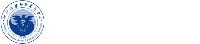 浙江大学