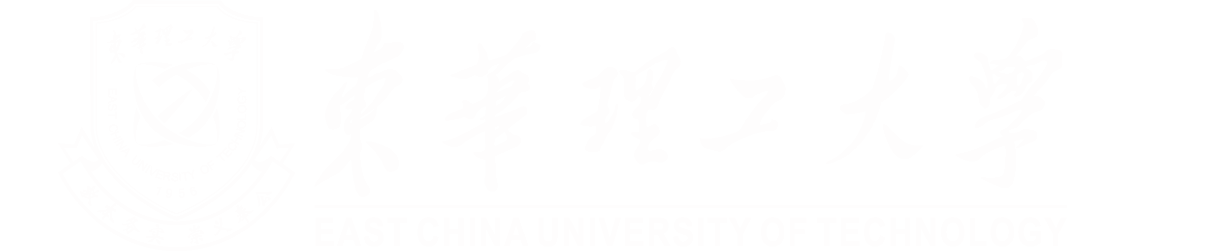 地质调查研究院（东华理工大学自然保护地规划研究院）