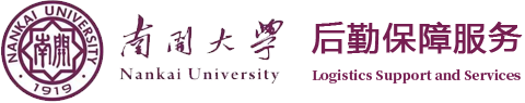 南开大学