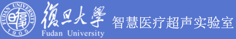 智慧医疗超声实验室