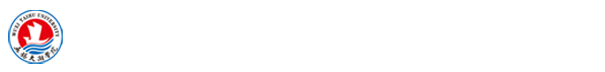 无锡太湖学院