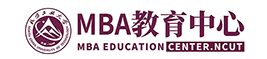 北方工业大学MBA