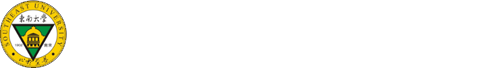 信号与信息处理实验室