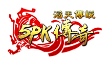 5pk传奇官网