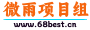 2024副业赚钱项目成长社群