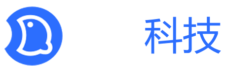 【奇渔科技】